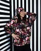 bluza z kapturem damska Bluza oversize RETRO KWIATY
