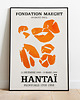 plakaty Simon Hantai - Exhibition Poster