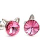 kolczyki swarovski Kolczyki - kryształy Swarovski -kotki Rose