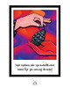 plakaty Plakat - Sami swoi