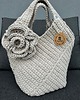 torby na ramię Torba ze sznurka bawełnianego. Handmade