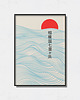 plakaty Japanese Waves plakat-grafika