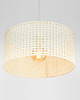 lampy wiszące Lampa z naturalnego rattanu Bali