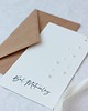 kartki scrapbooking Perłowe. Zaproszenia z perłami na studniówkę