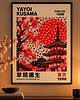 plakaty PLAKAT dekoracyjny, pagoda Yayoi Kusama, sakura poster