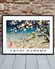 grafiki i ilustracje PLAKAT dekoracyjny sakura Yayoi Kusama,  pastelowa ilustracja
