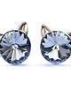 kolczyki swarovski Kolczyki - kryształy Swarovski - kotki Light Sapphire (większe)
