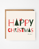 kartki okolicznościowe - wydruki Kartka świąteczna "Happy Christmas"