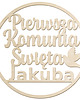 komunia - pozostałe Obręcz Napis  Komunia Święta z  IMIENIEM na ściankę 70cm Ozdoby na komunie