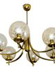 lampy wiszące Żyrandol vintage lata 70.  Mosiądz, aluminium i szkło  6x E14