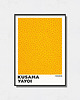 plakaty Yayoi Kusama - Exhibition Poster
