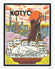 plakaty Plakat Kotyo