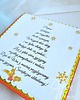 kartki świąteczne Kartki świąteczne,  prezenty na święta z personalizacją