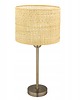 lampy stołowe LAMPKA NOCNA STOŁOWA RATTAN SATYNA PATYNA 43cm E27