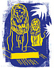 plakaty Plakat "Mokotowskie Lwy"
