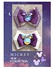 broszki Brosza MICKEY  Hit! 1szt