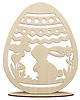 ozdoby wielkanocne Ażurowe Jajko Wielkanocne 10 cm Drewniane Figurka Sklejka Dekoracja Stołu