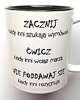 kubki Kubek ĆWICZ z  CZARNYM WNĘTRZEM