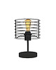 lampy stołowe Czarna lampka nocna z  drucianym kloszem w stylu loftowym LUKKA LOFT