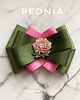 broszki Brosza z Peonią  Nowa Kolekcja Peonia
