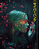 grafiki i ilustracje Cyberpunk 77