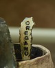 kuchnia - różne OREGANO_granatowe litery_zielnik