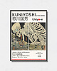 plakaty Utagawa Kuniyoshi - Exhibition Poster