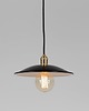 lampy wiszące Lampa retro Harriet Big black