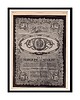 plakaty Plakat Oprawiona francuska reklama czekolady Marquise de Sevigne, 1922 r
