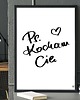 plakaty Plakat czarno biały Kocham Cię