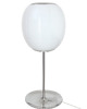 lampy stołowe Lampa stołowa 