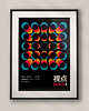 plakaty Plakat Japoński - Perspektywa - Druk Fine Art