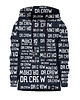 bluzy dla chłopców Bluza Zamek Chłopiec DR.CROW Logo Napisy