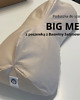 poduszki z łuską Poduszka ergonomiczna BIG Mel, na bóle szyi i karku, satyna bawełniana,  fizjo
