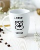 kubki Kubek I Need Coffee