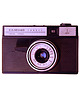 dodatki - różne Analogowy aparat fotograficzny Smiena Symbol, ZSRR, lata 70.