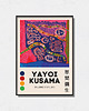 plakaty Yayoi Kusama - Art Poster
