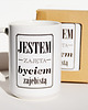 kubki Jestem zajęta byciem zajebistą, kubek
