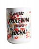 kubki A teraz królewna strzeli focha, kubek