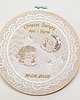 kartki, zaproszenia na chrzest Haftowana personalizowana  pamiątka chrztu  w oprawie 20 cm