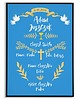 Chrzest - inne PLAKAT personalizowany metryczka z okazji CHRZTU ŚW. dla dziecka