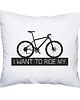 poduszki z napisami Poduszka. I want to ride my
