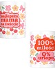 kubki Kubek na Dzień Mamy  Najlepsza Mama na Świecie kwiaty