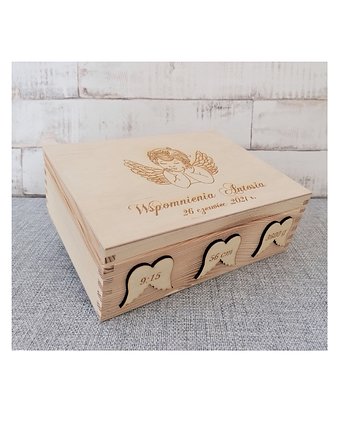 Pudełko wspomnień, Chrzest, Grawer- Pwg04, Prowansalska Manufaktura