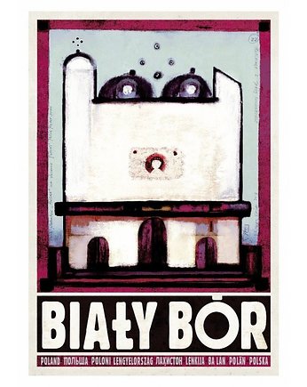 Kartka pocztowa - Biały Bór, Galeria LueLue