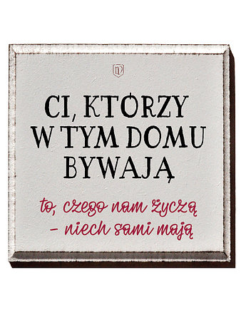 Tabliczka z napisem, LV Home