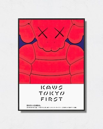 Kaws "Art Poster", Pas De LArt