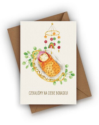 Kartka z okazji narodzin dziecka- Czekaliśmy na Ciebie bobasku!, Czarna Owca Karteczki