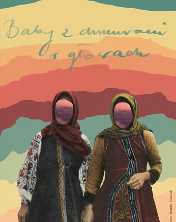 Baby z chmurami-  Kolaż - plakat - wydruk, Magda Rzeźniczak