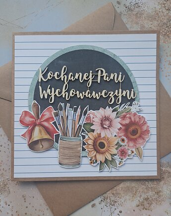 Kartka dla wychowawczyni na zakończenie roku, Kartkodzielo